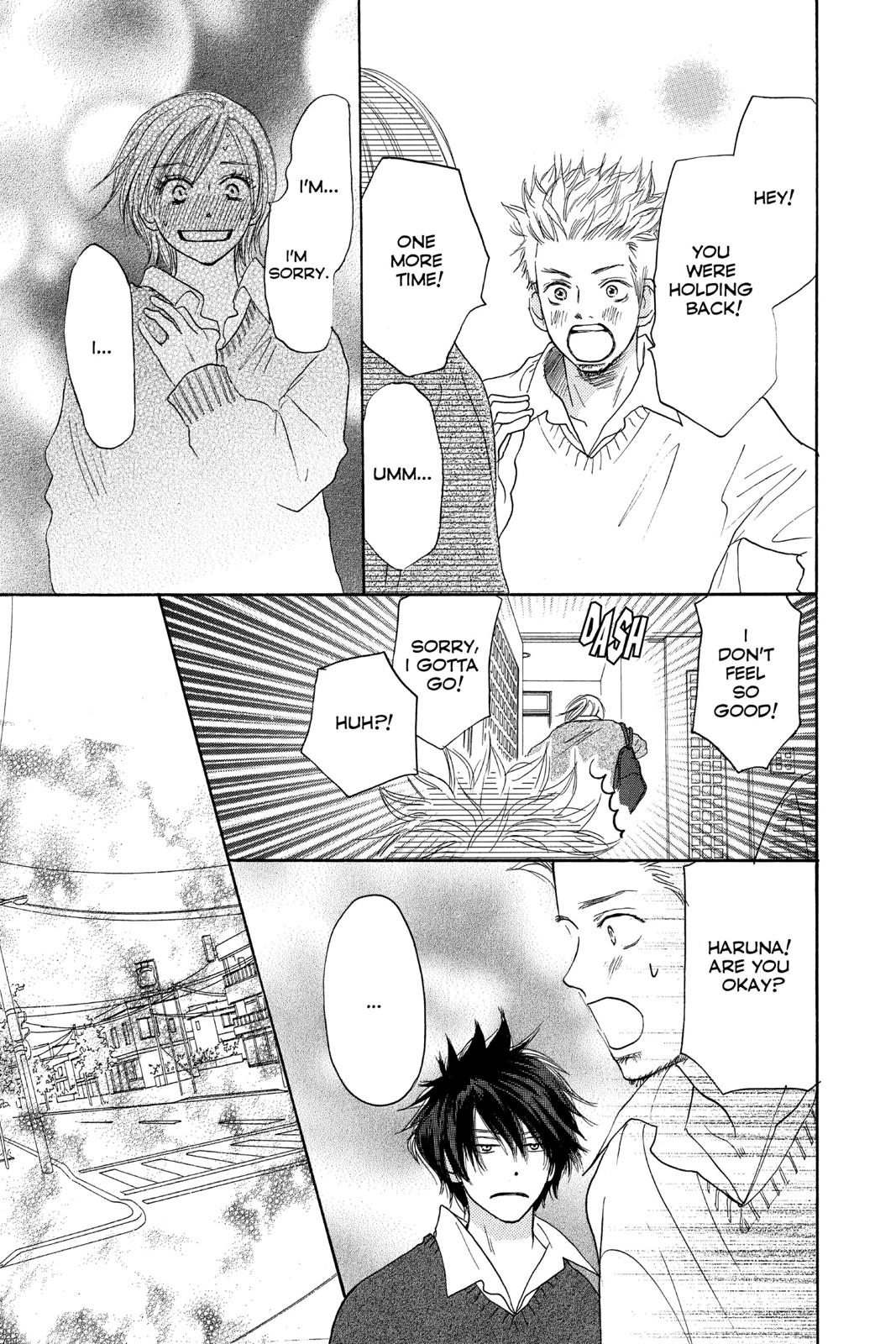 Read High School Debut EN Manga Online