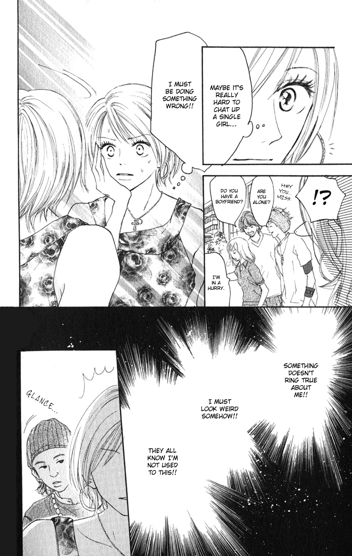 Read High School Debut EN Manga Online