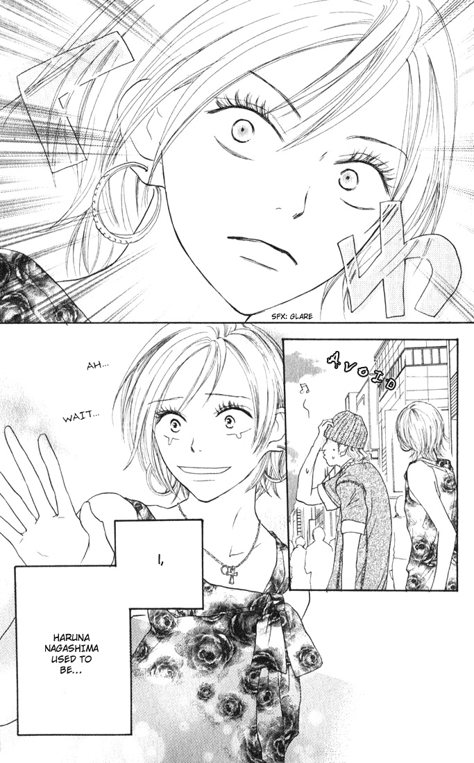 Read High School Debut EN Manga Online