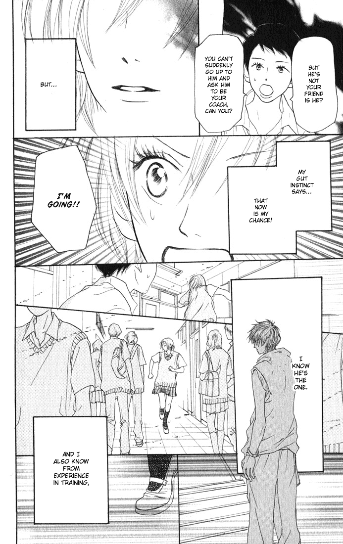 Read High School Debut EN Manga Online