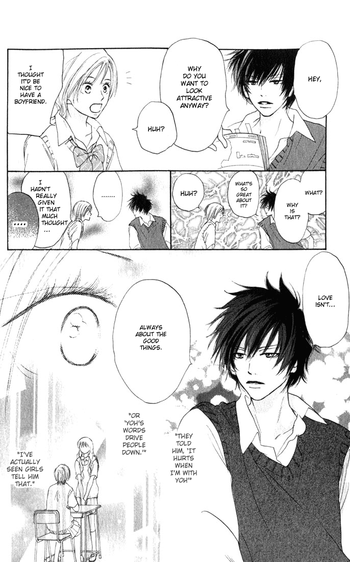 Read High School Debut EN Manga Online