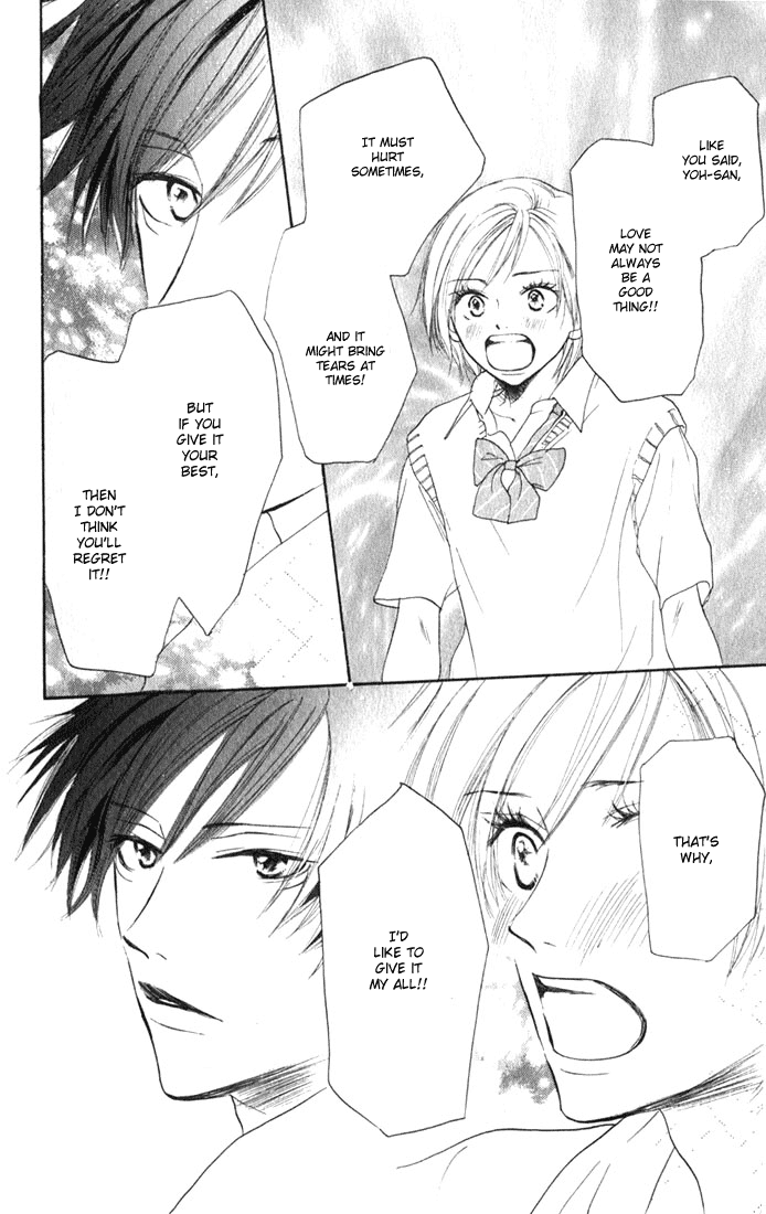 Read High School Debut EN Manga Online