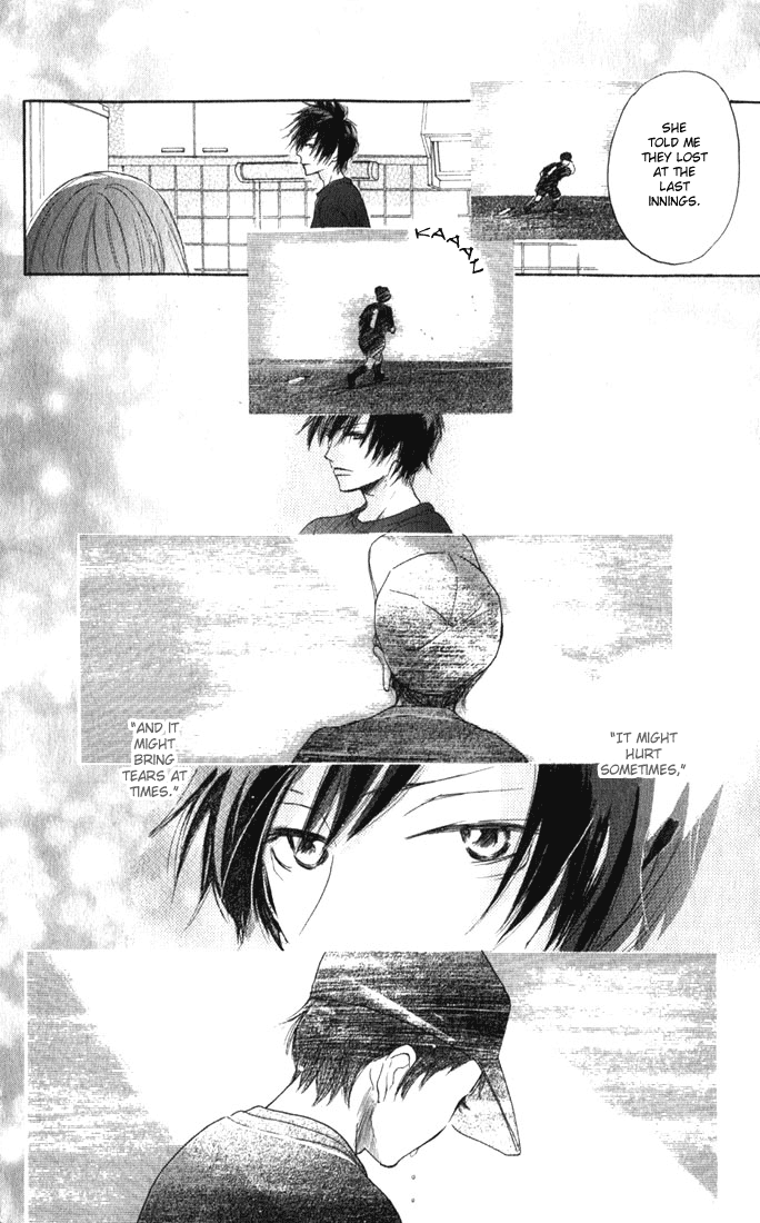 Read High School Debut EN Manga Online