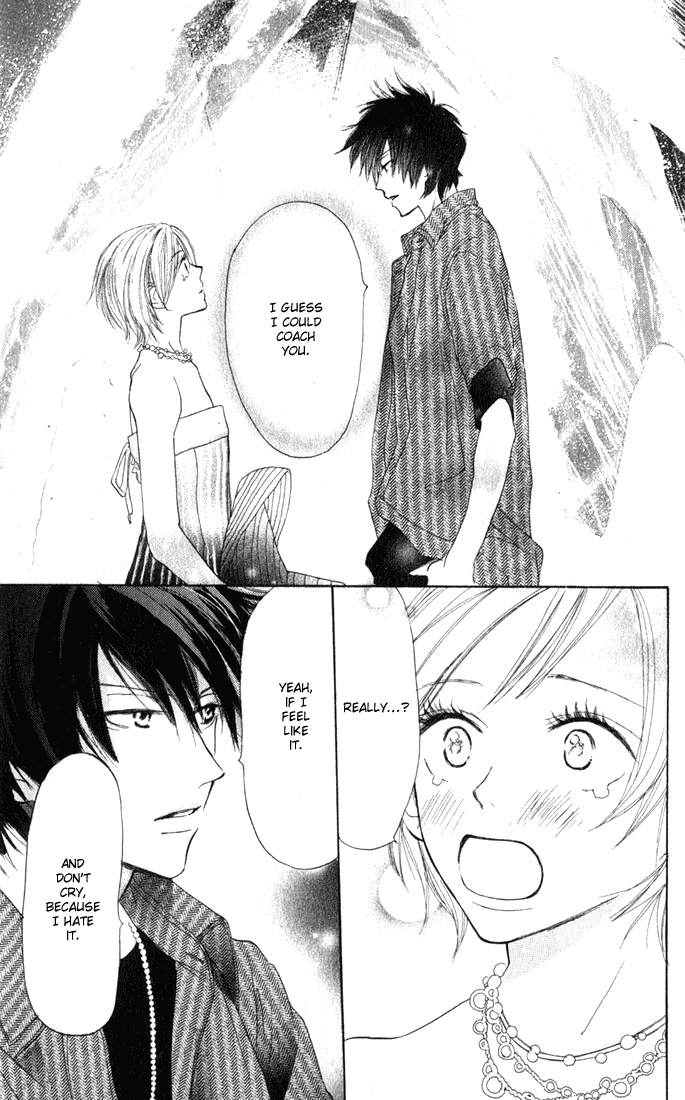 Read High School Debut EN Manga Online