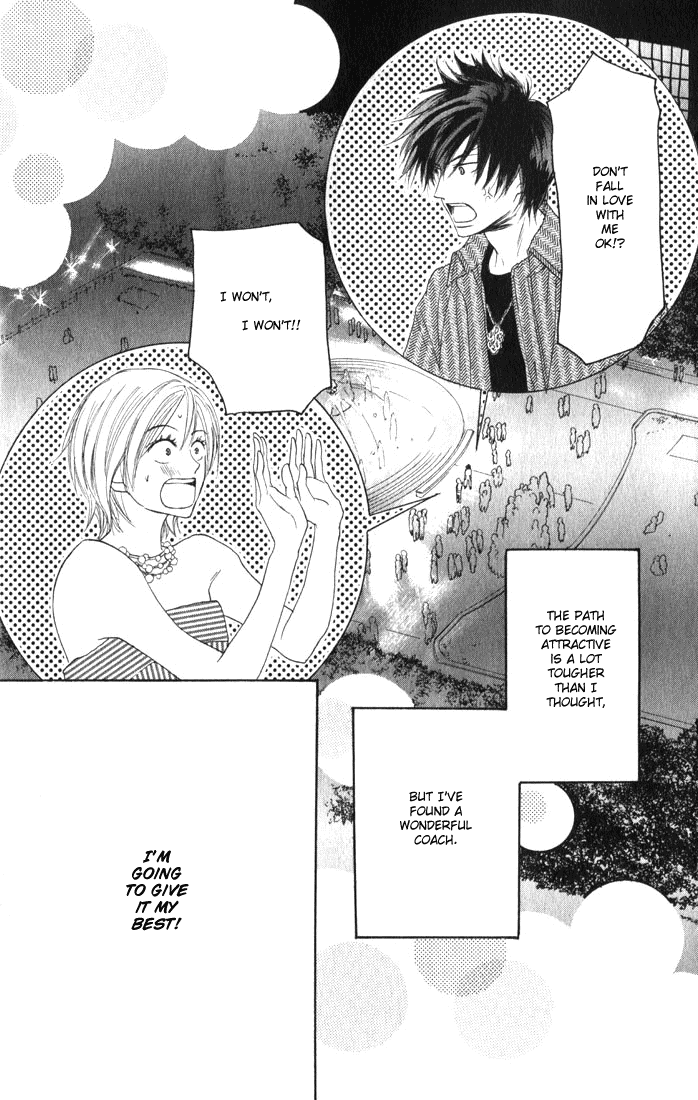 Read High School Debut EN Manga Online