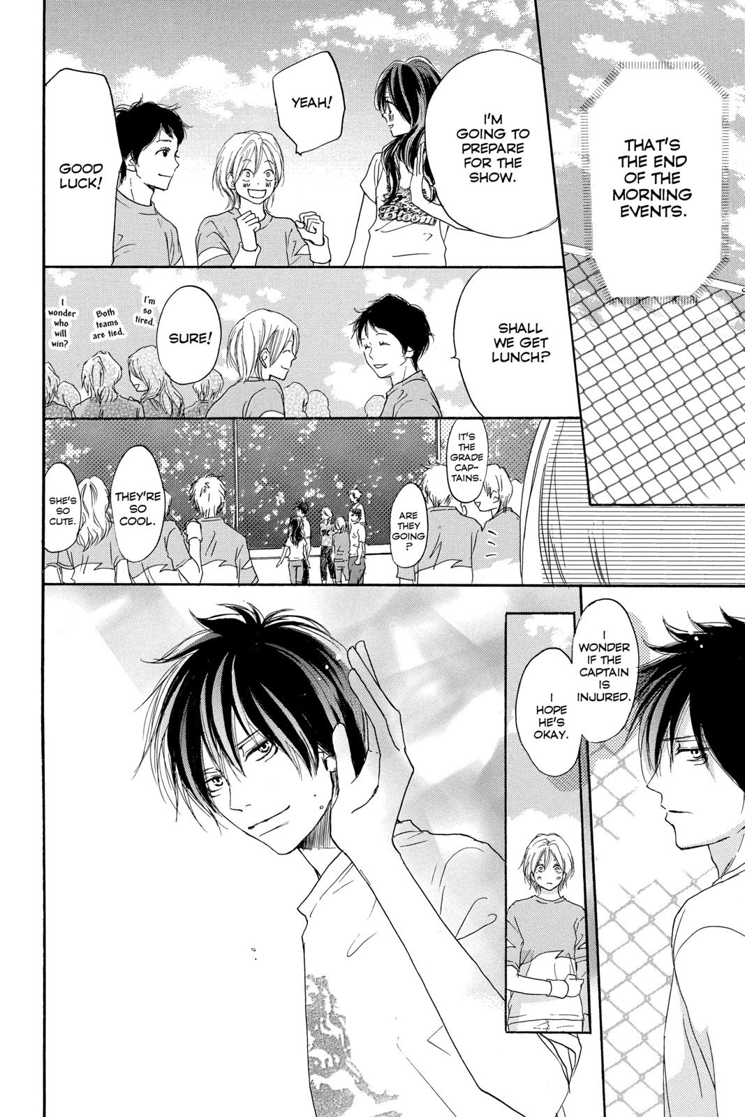 Read High School Debut EN Manga Online