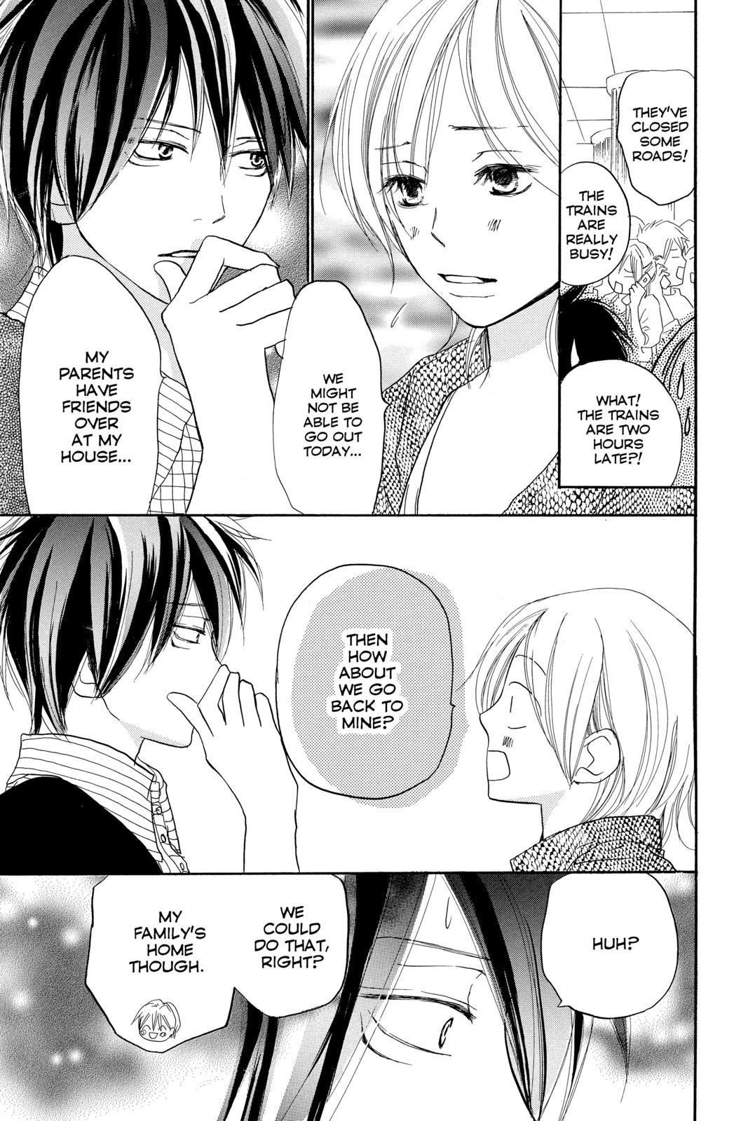 Read High School Debut EN Manga Online