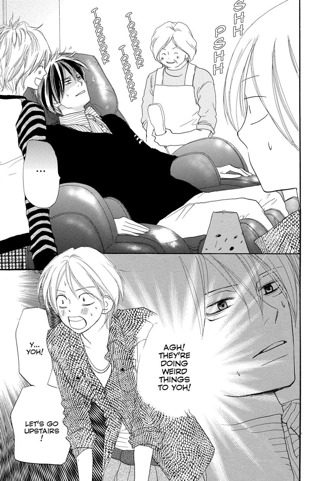 Read High School Debut EN Manga Online