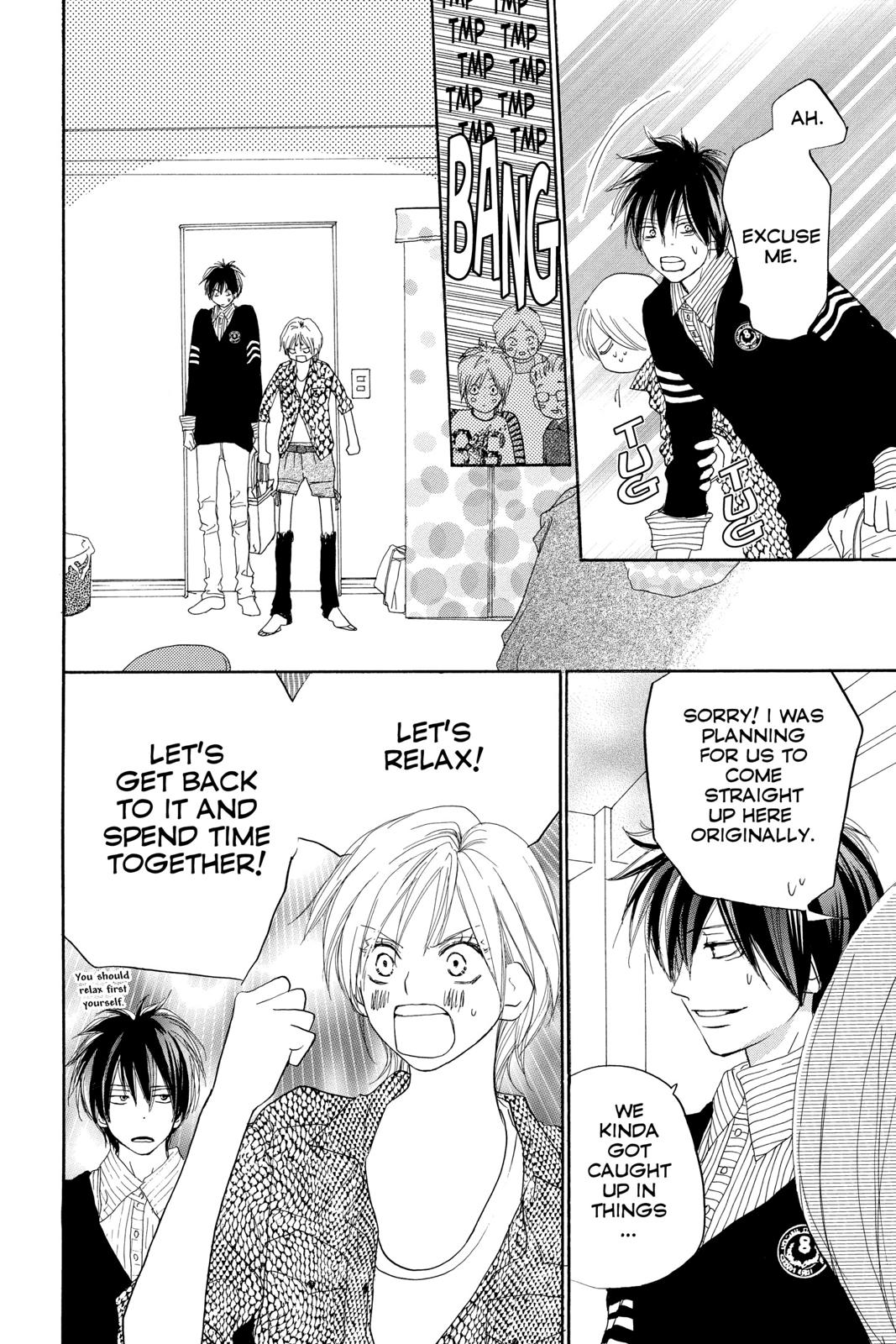 Read High School Debut EN Manga Online