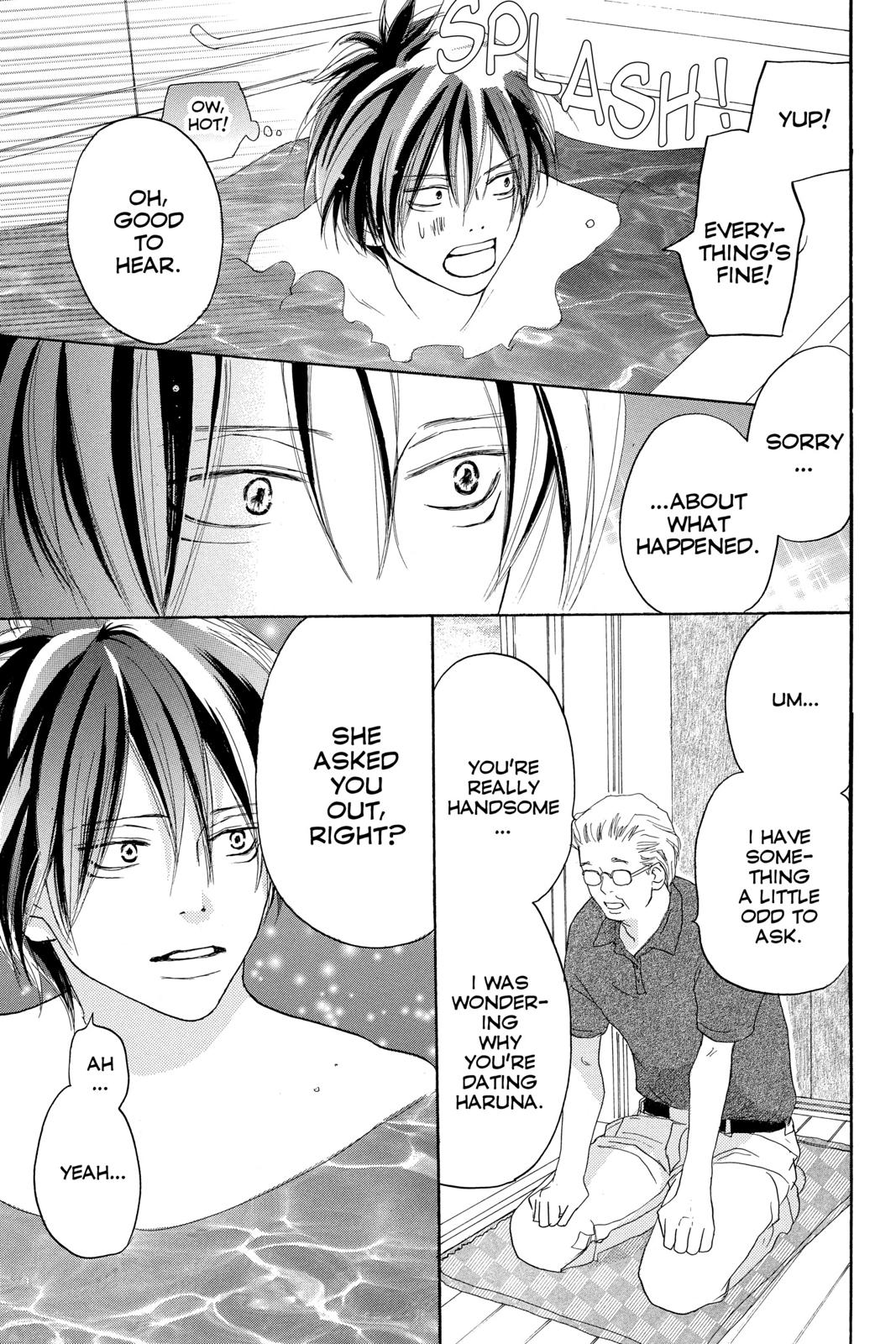 Read High School Debut EN Manga Online