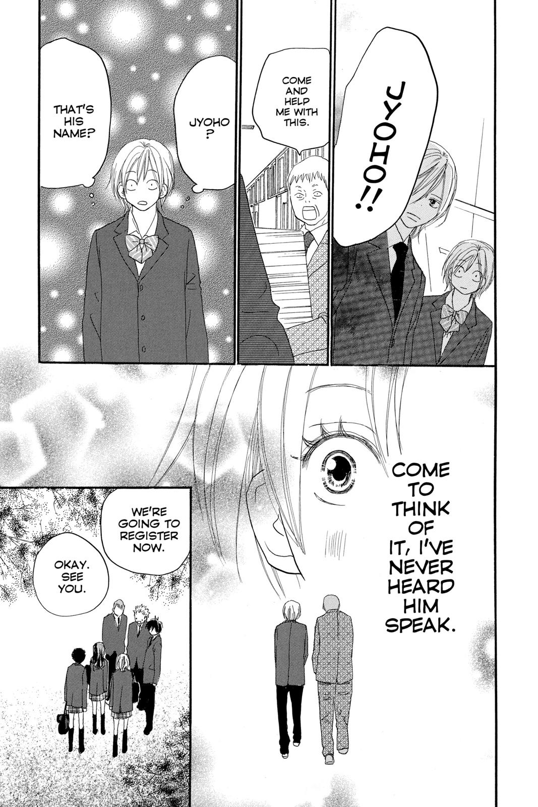 Read High School Debut EN Manga Online