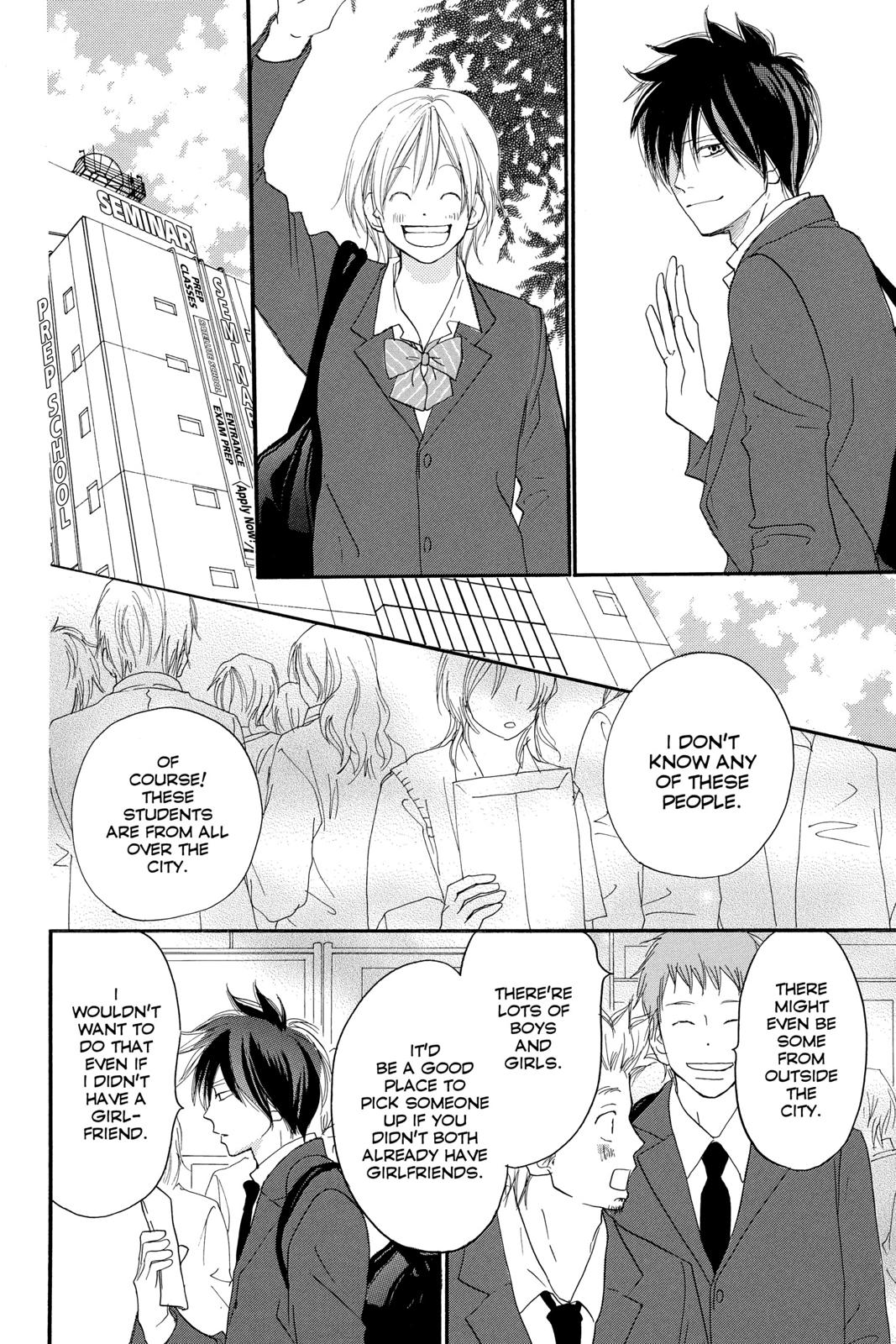 Read High School Debut EN Manga Online