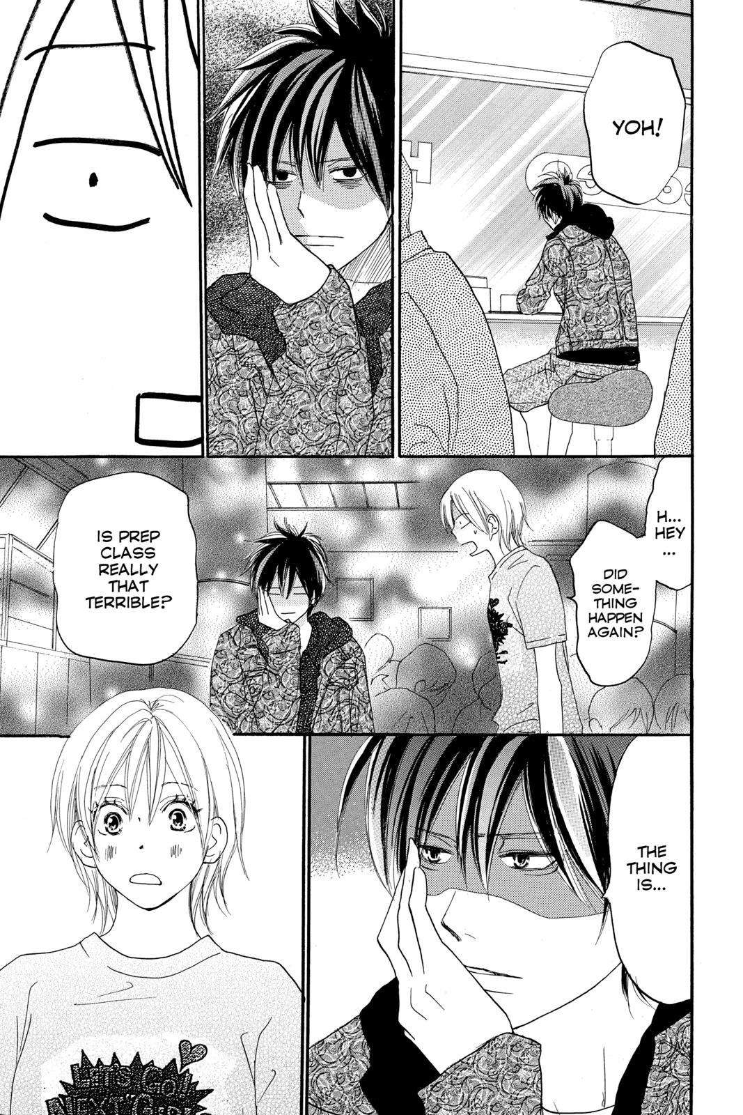 Read High School Debut EN Manga Online