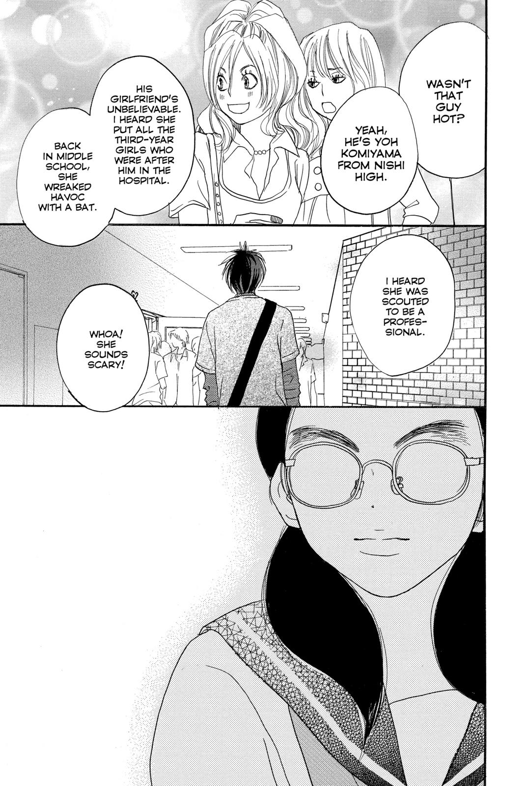 Read High School Debut EN Manga Online