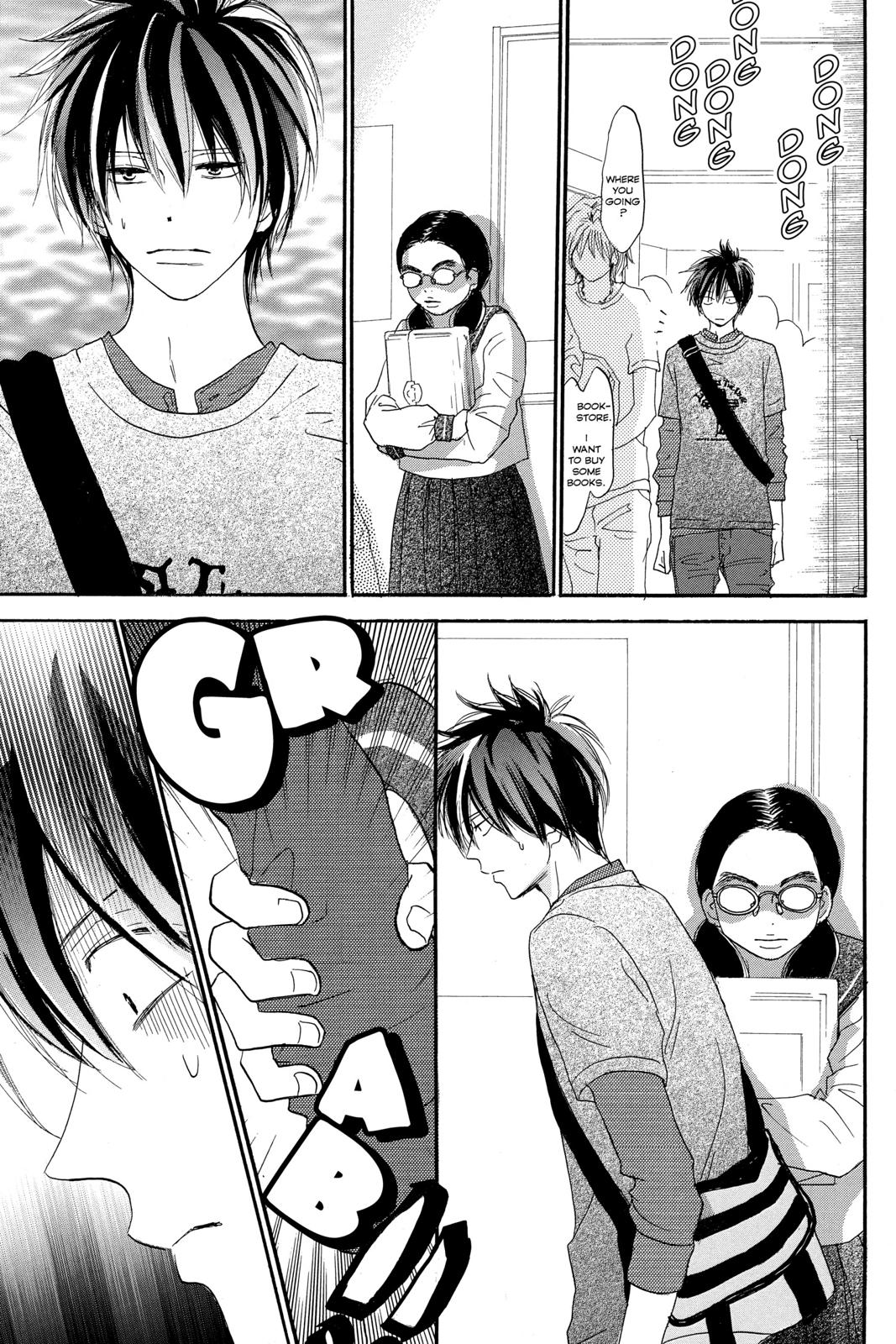 Read High School Debut EN Manga Online