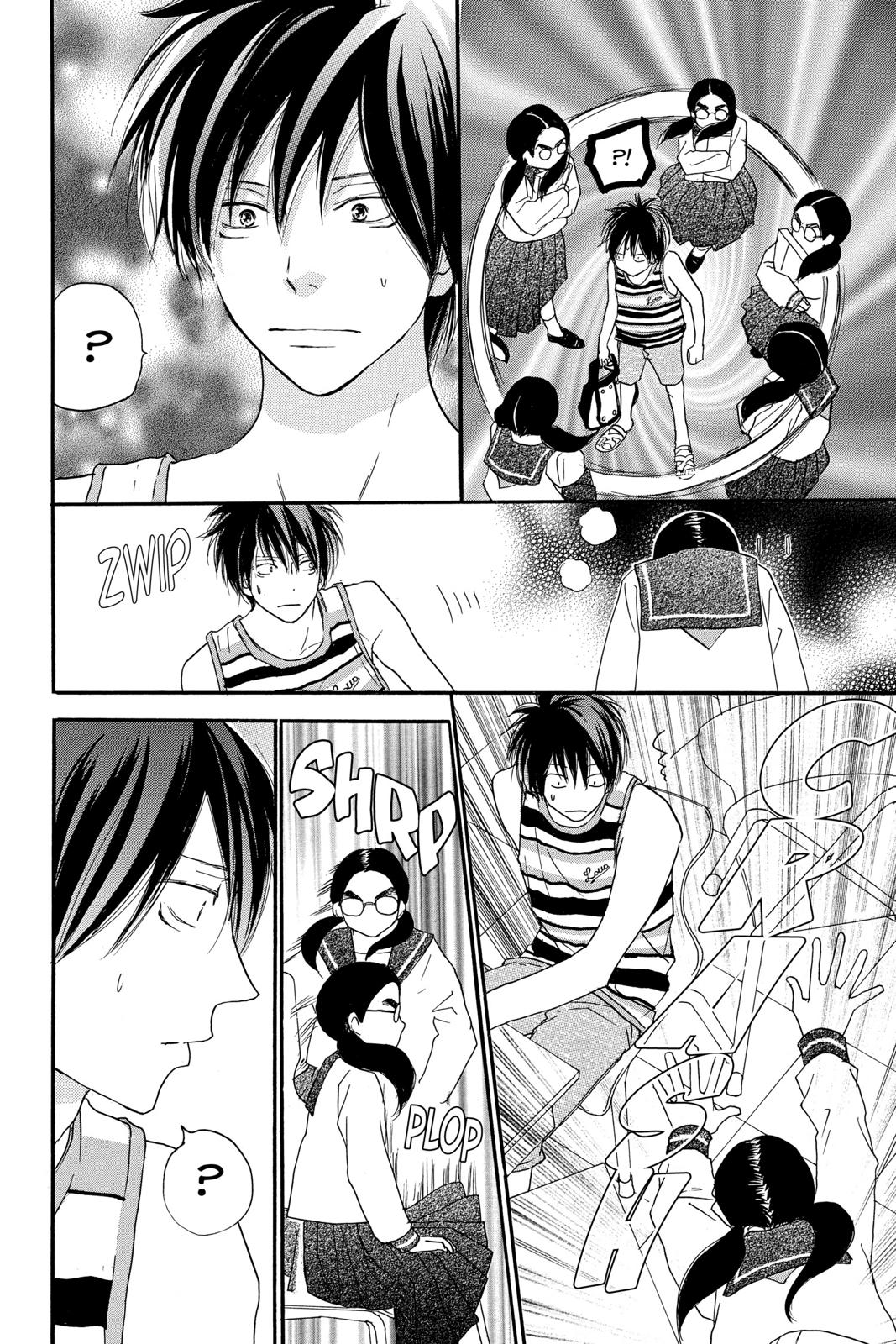 Read High School Debut EN Manga Online