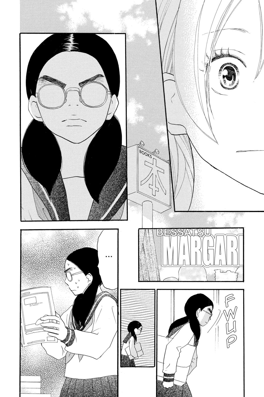 Read High School Debut EN Manga Online