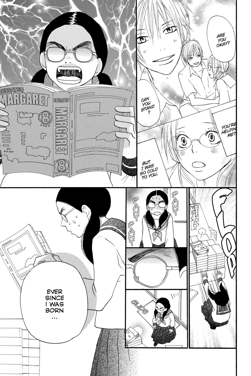 Read High School Debut EN Manga Online