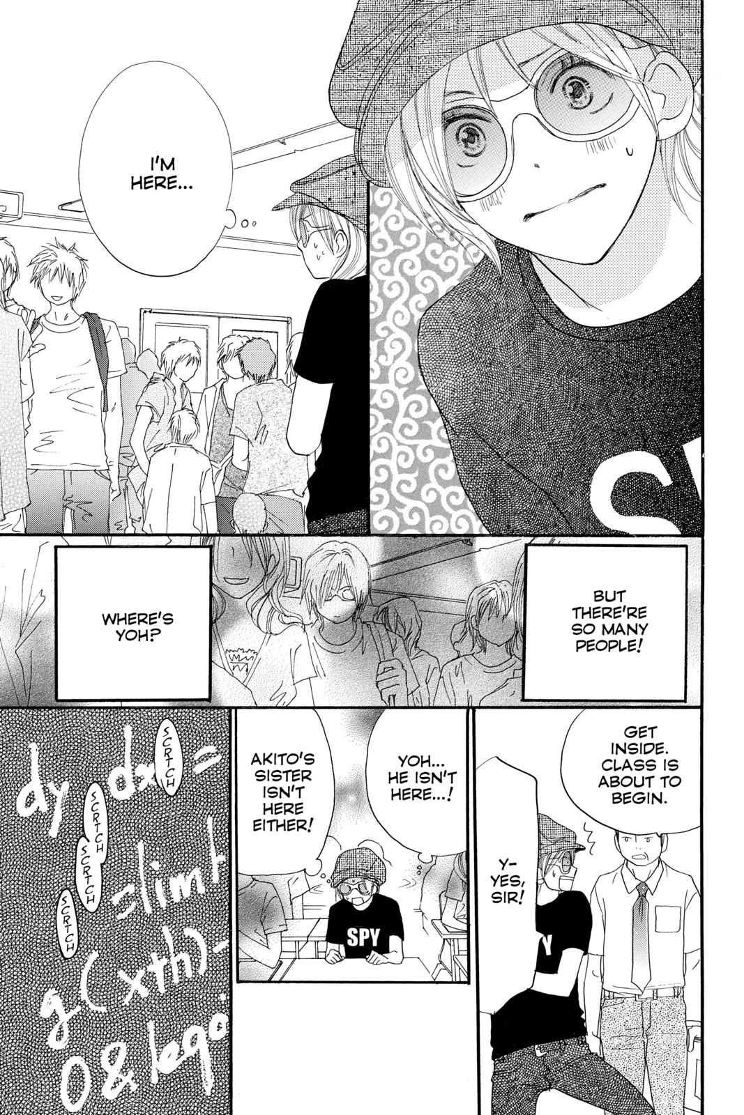 Read High School Debut EN Manga Online