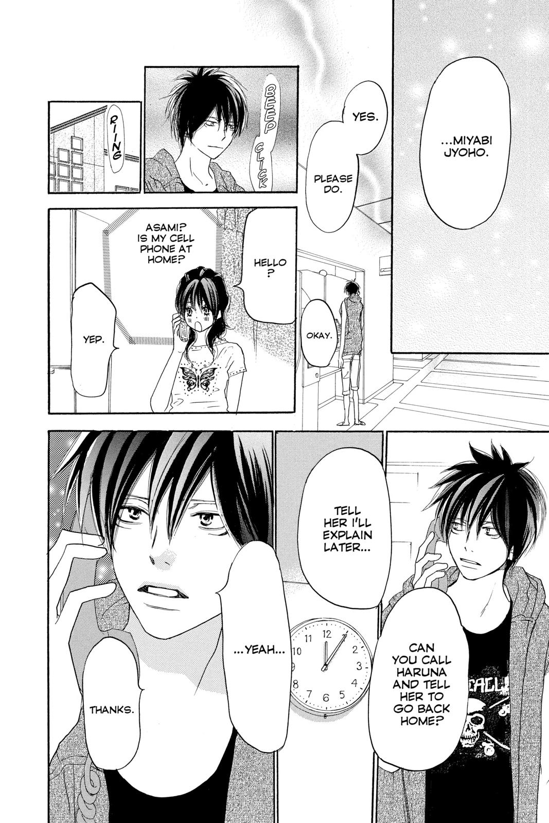 Read High School Debut EN Manga Online