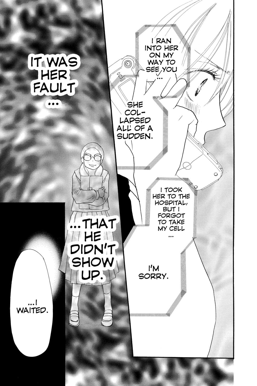 Read High School Debut EN Manga Online