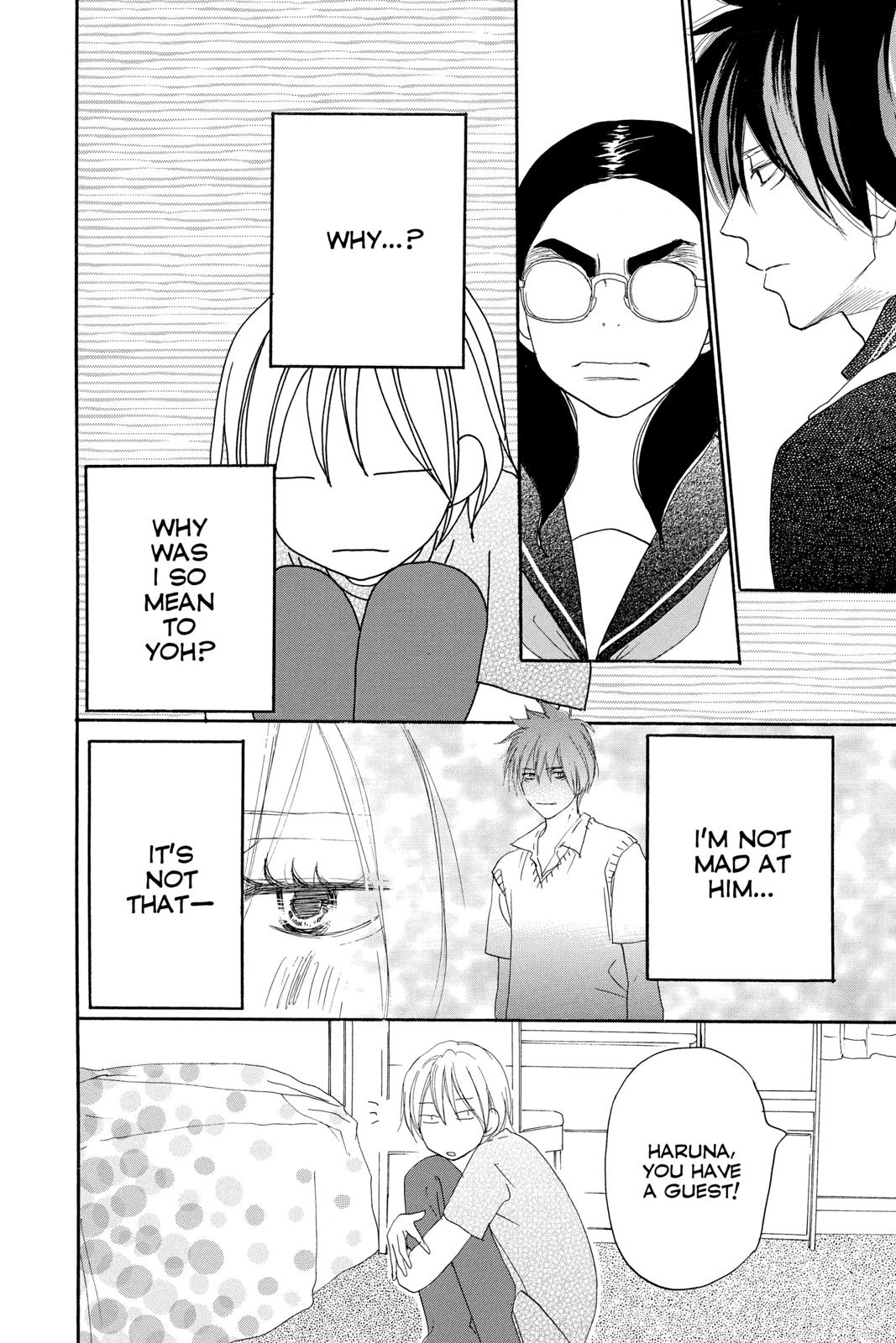 Read High School Debut EN Manga Online