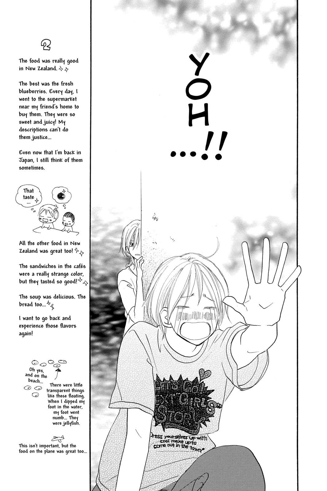 Read High School Debut EN Manga Online