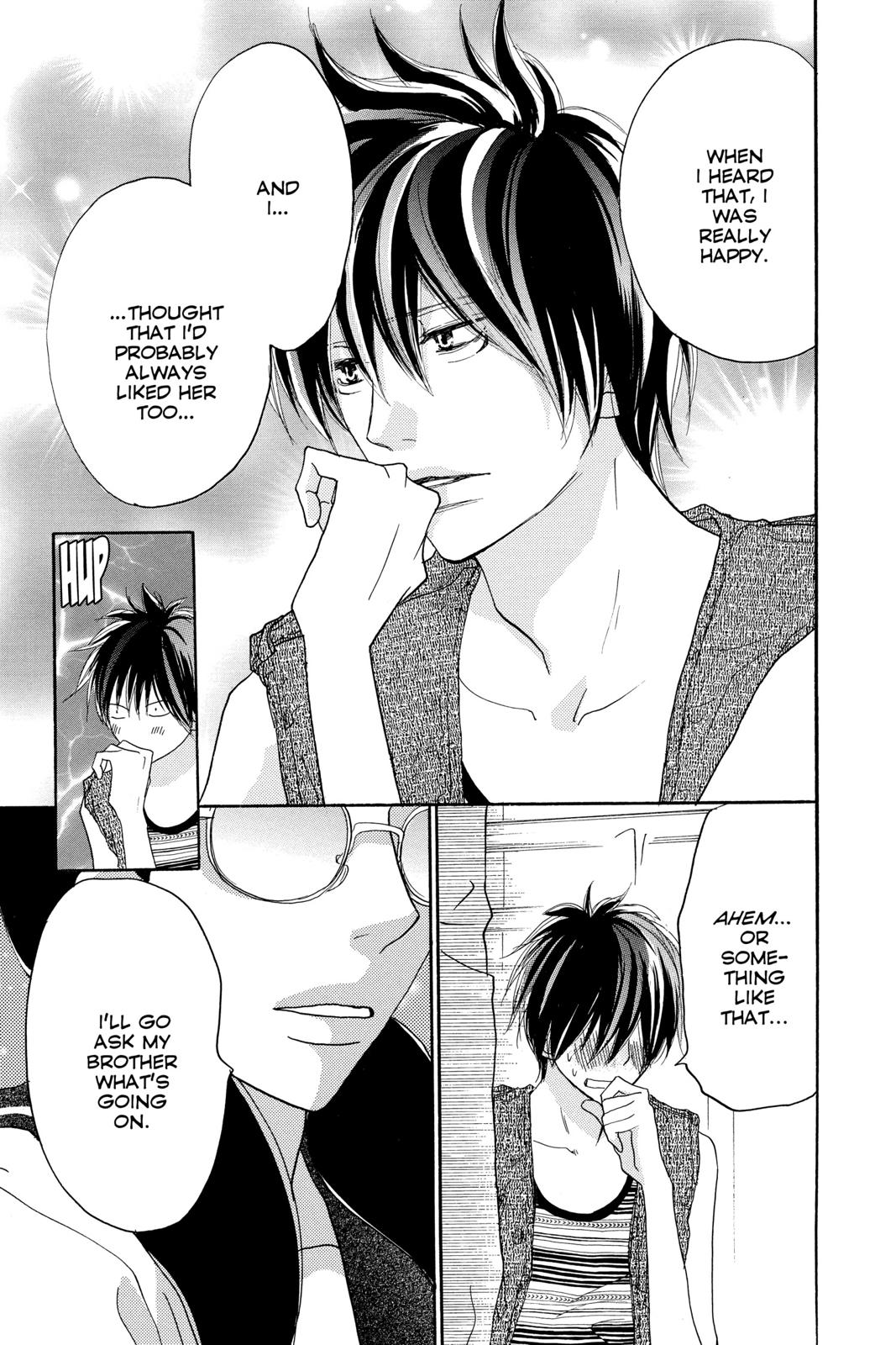 Read High School Debut EN Manga Online