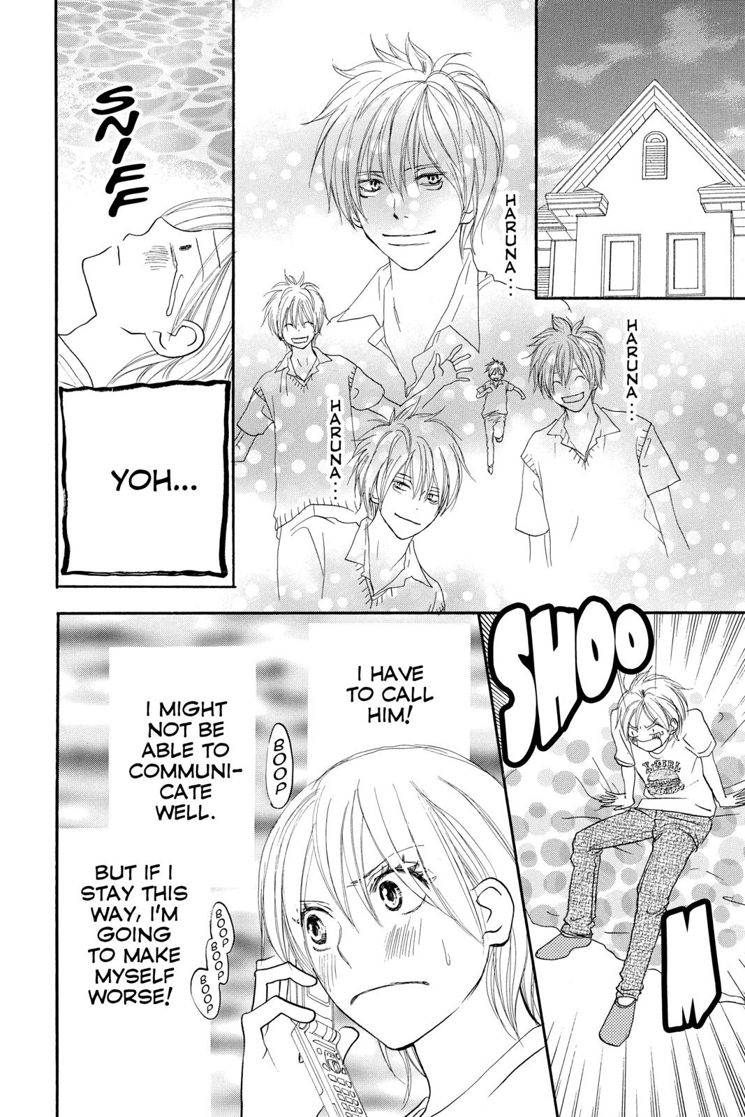 Read High School Debut EN Manga Online