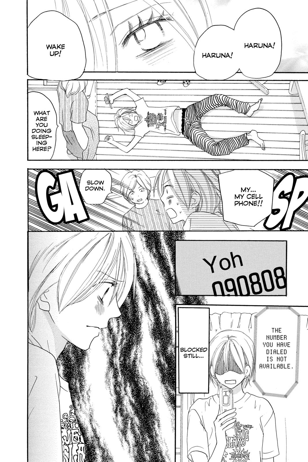 Read High School Debut EN Manga Online