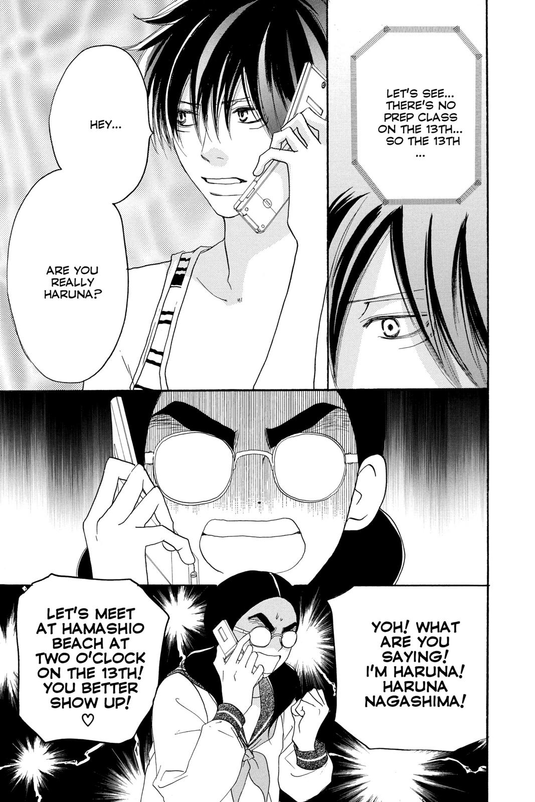 Read High School Debut EN Manga Online