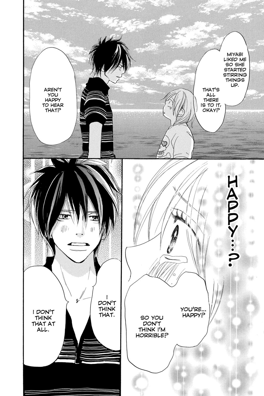 Read High School Debut EN Manga Online