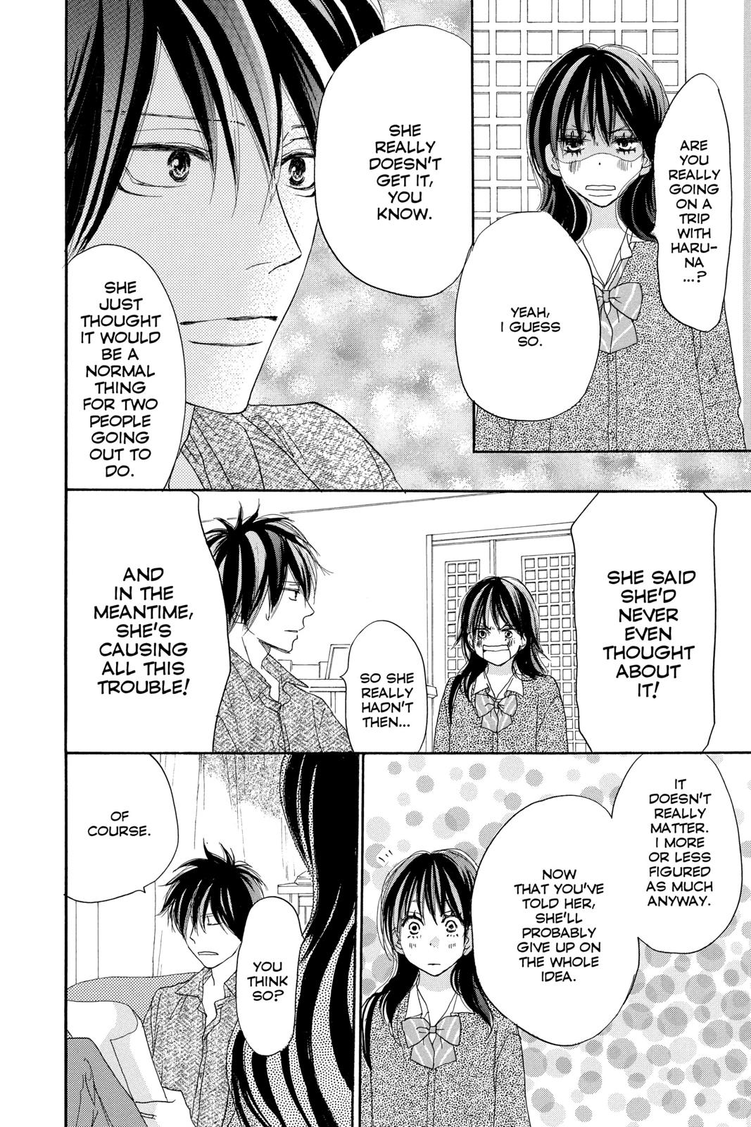 Read High School Debut EN Manga Online