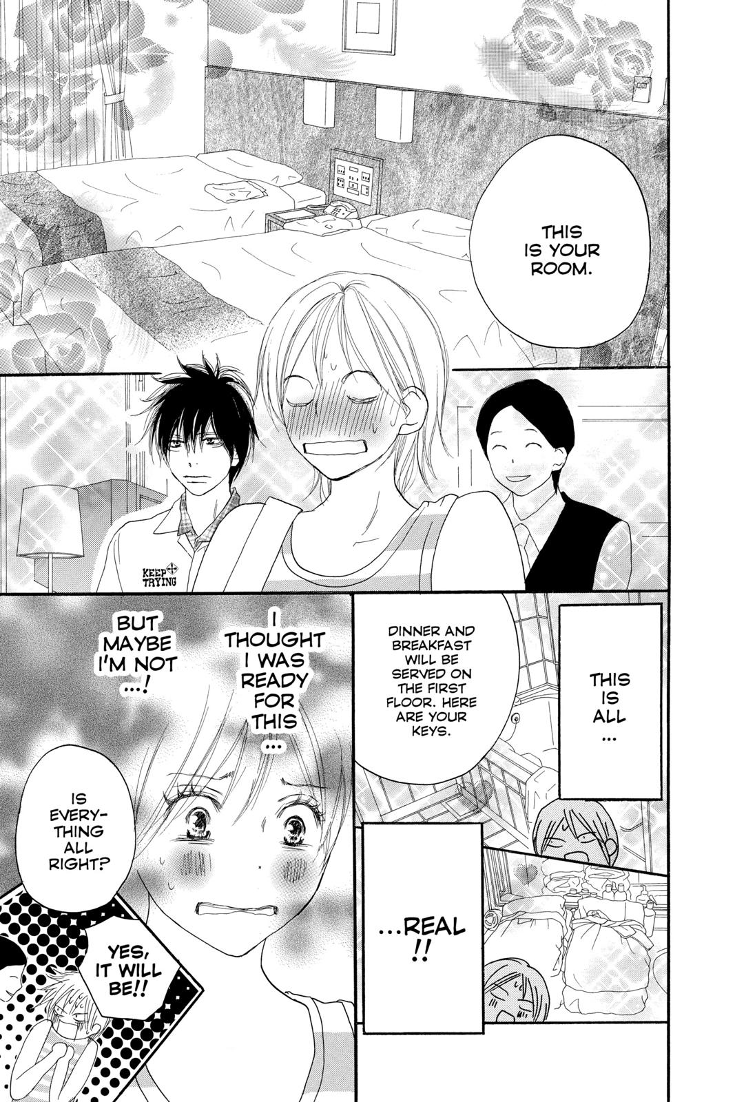 Read High School Debut EN Manga Online