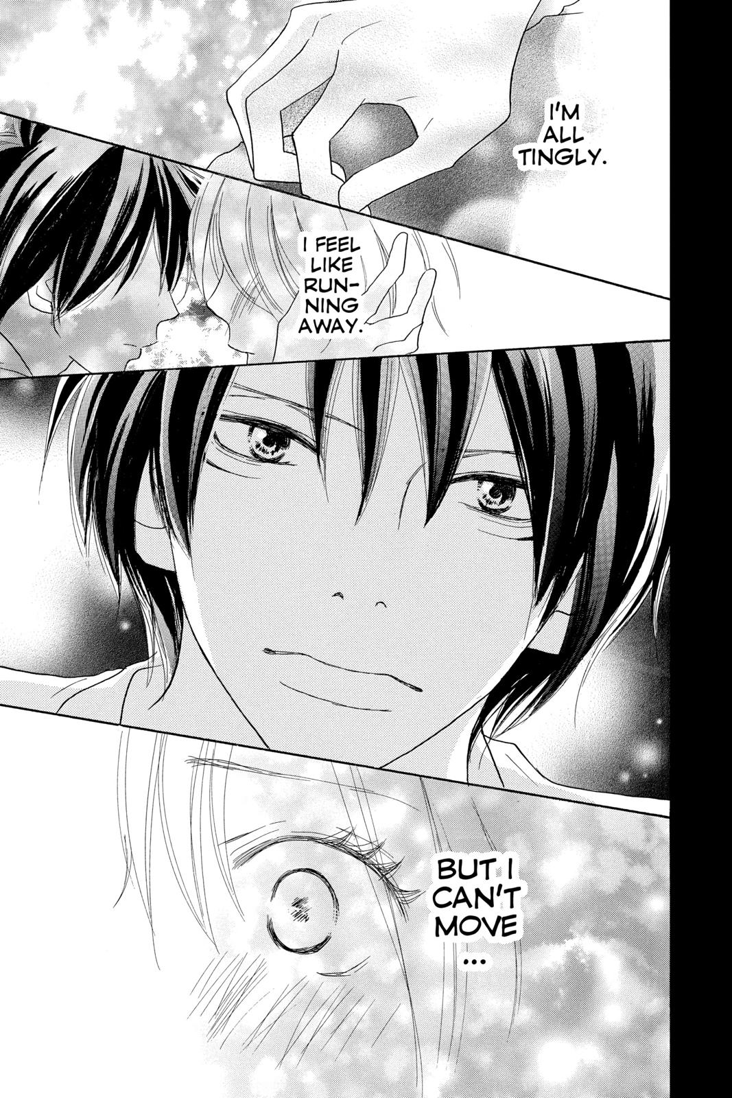 Read High School Debut EN Manga Online