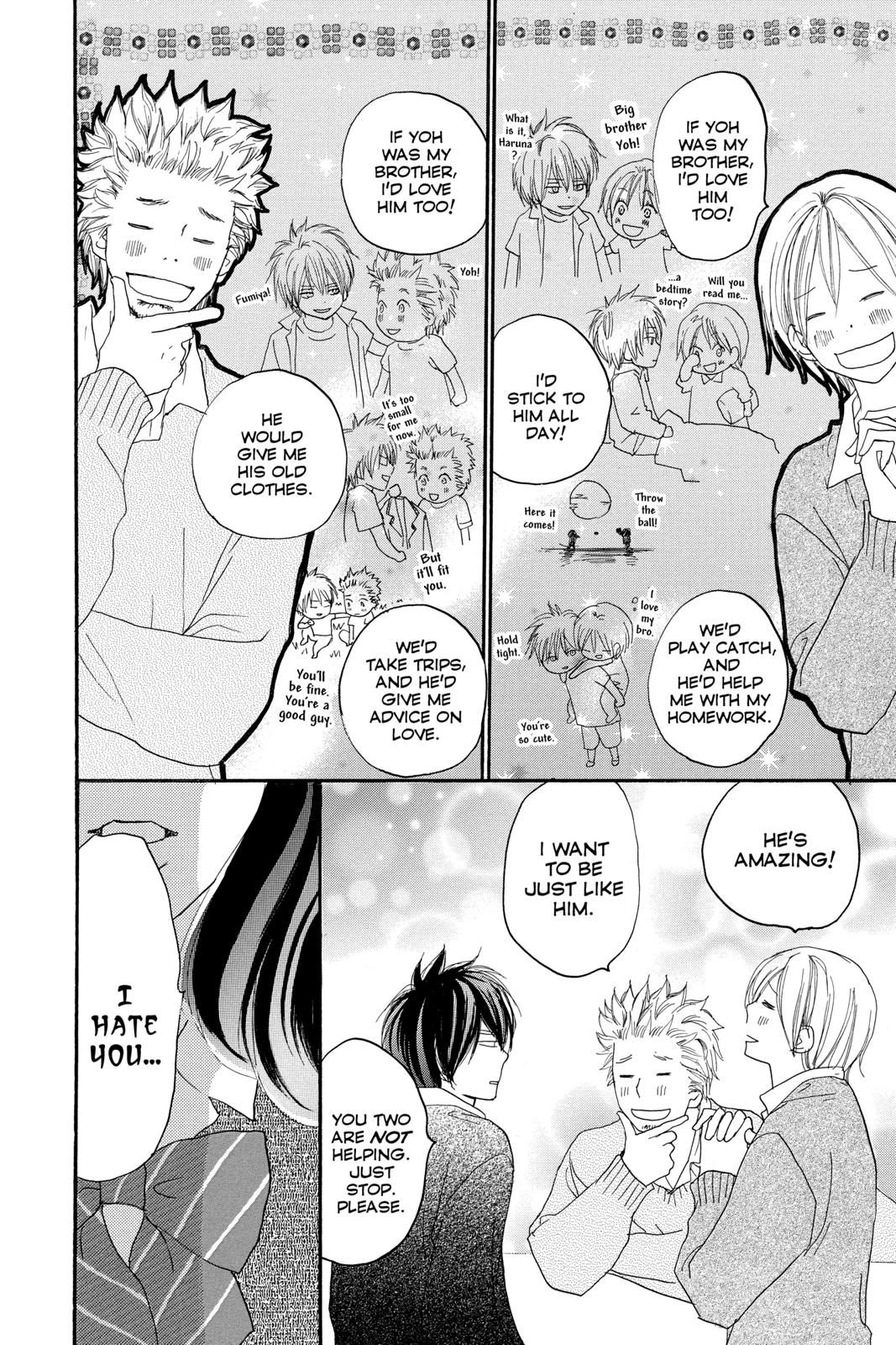 Read High School Debut EN Manga Online