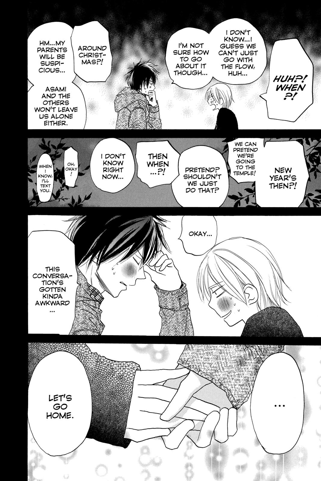 Read High School Debut EN Manga Online