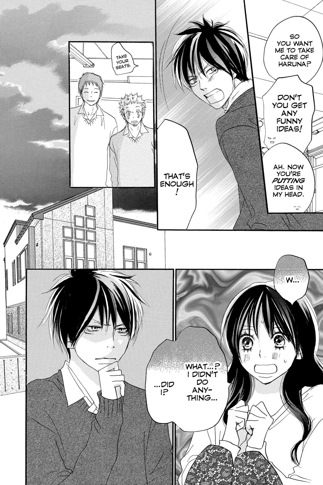 Read High School Debut EN Manga Online