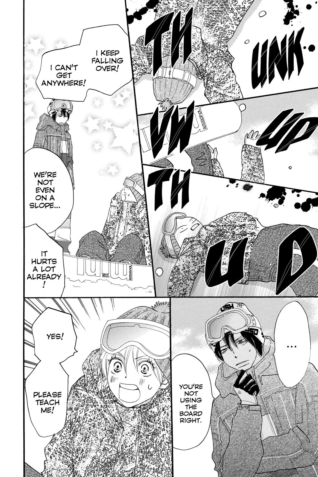 Read High School Debut EN Manga Online