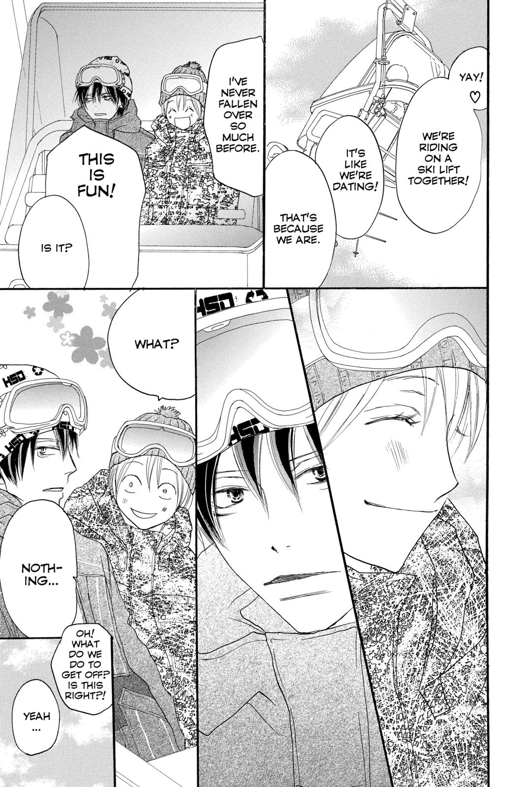 Read High School Debut EN Manga Online