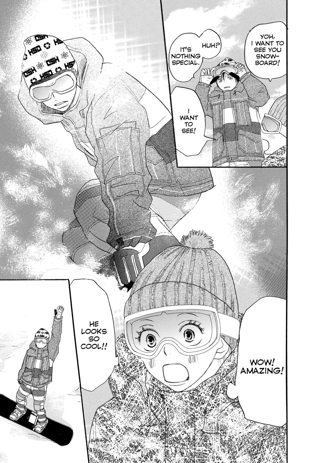 Read High School Debut EN Manga Online