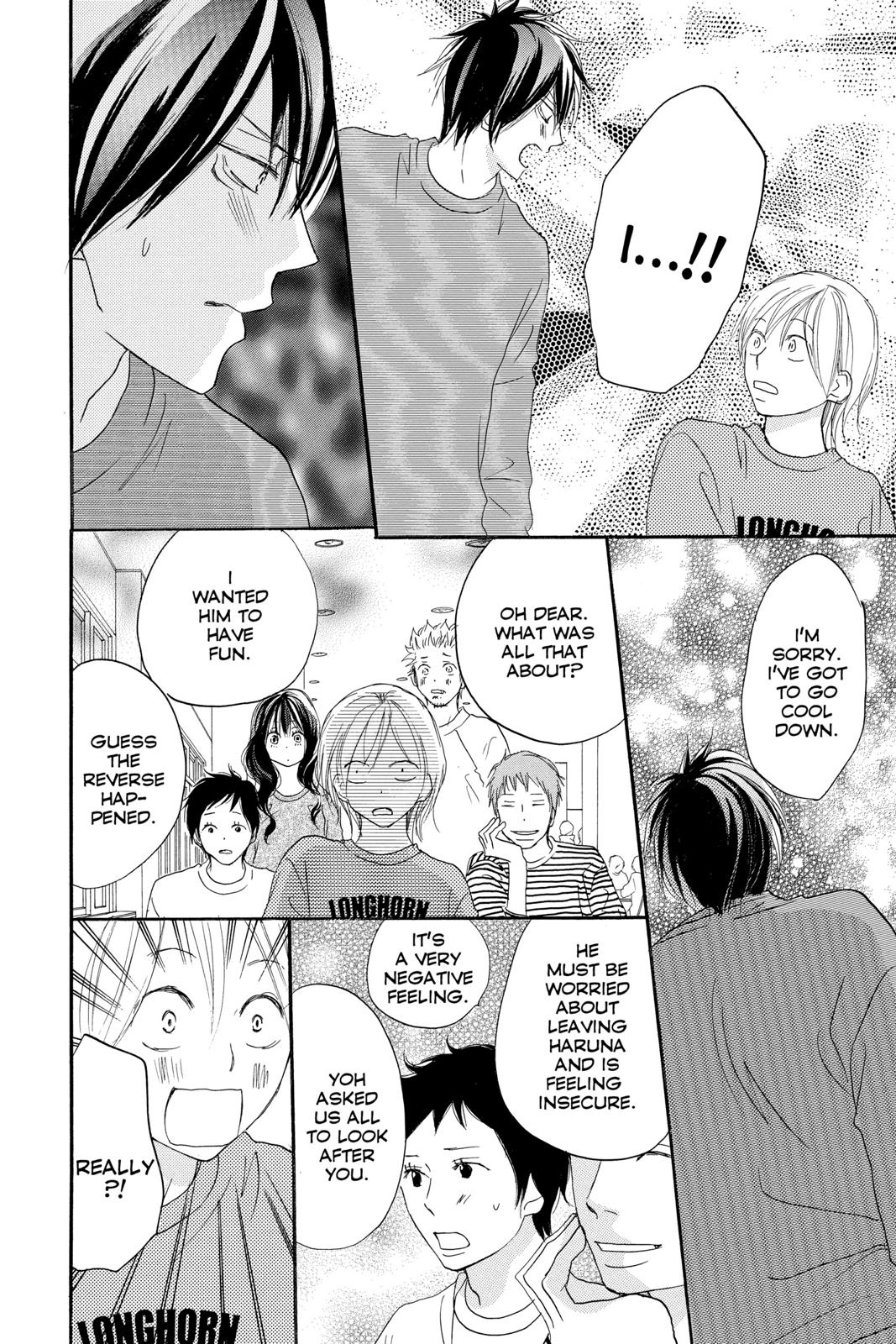 Read High School Debut EN Manga Online