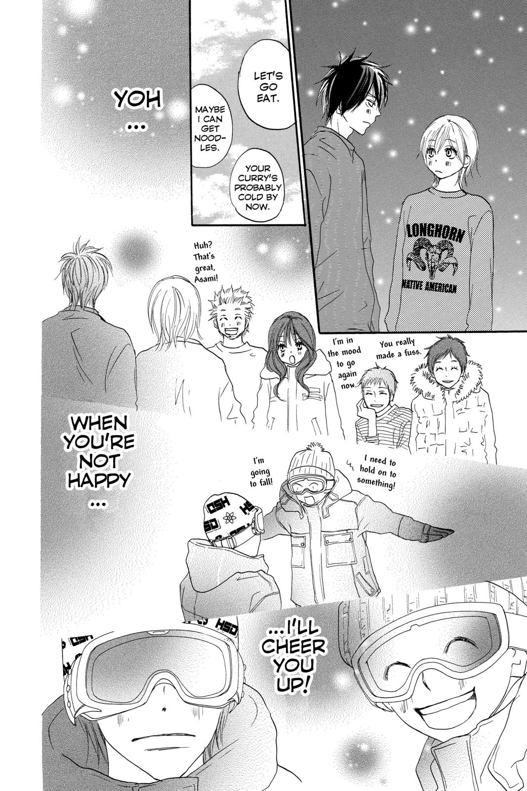 Read High School Debut EN Manga Online