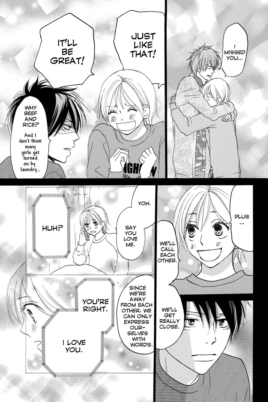 Read High School Debut EN Manga Online