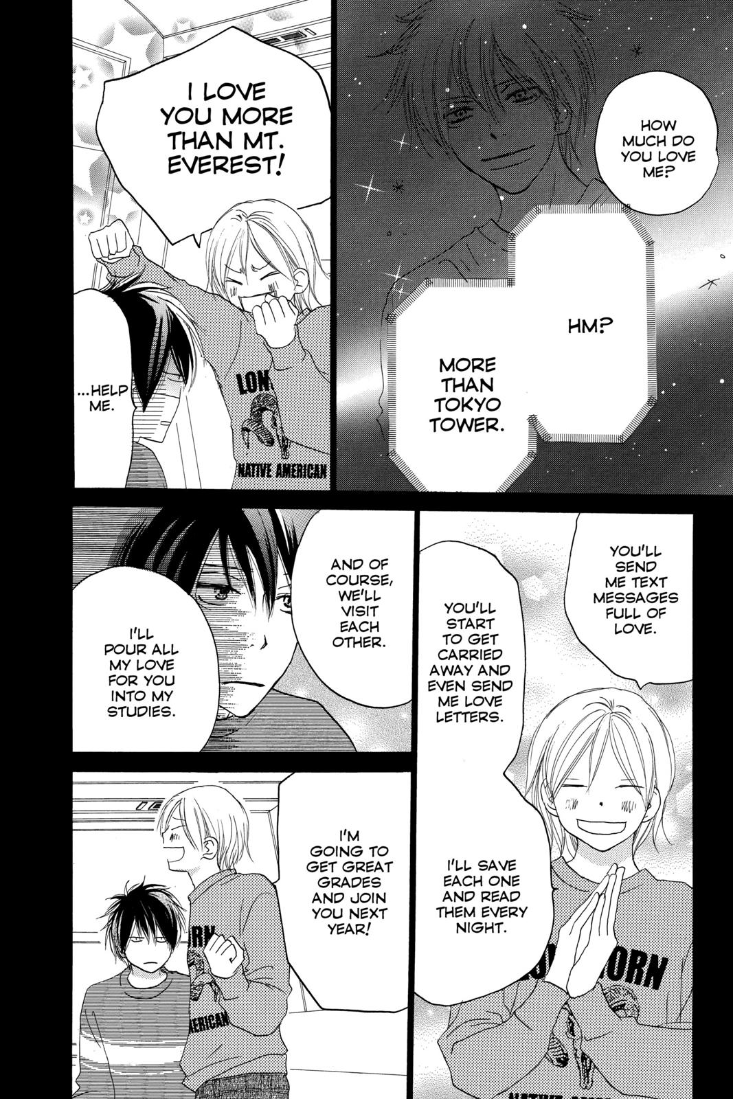 Read High School Debut EN Manga Online