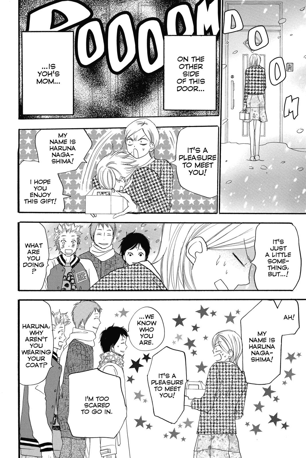 Read High School Debut EN Manga Online