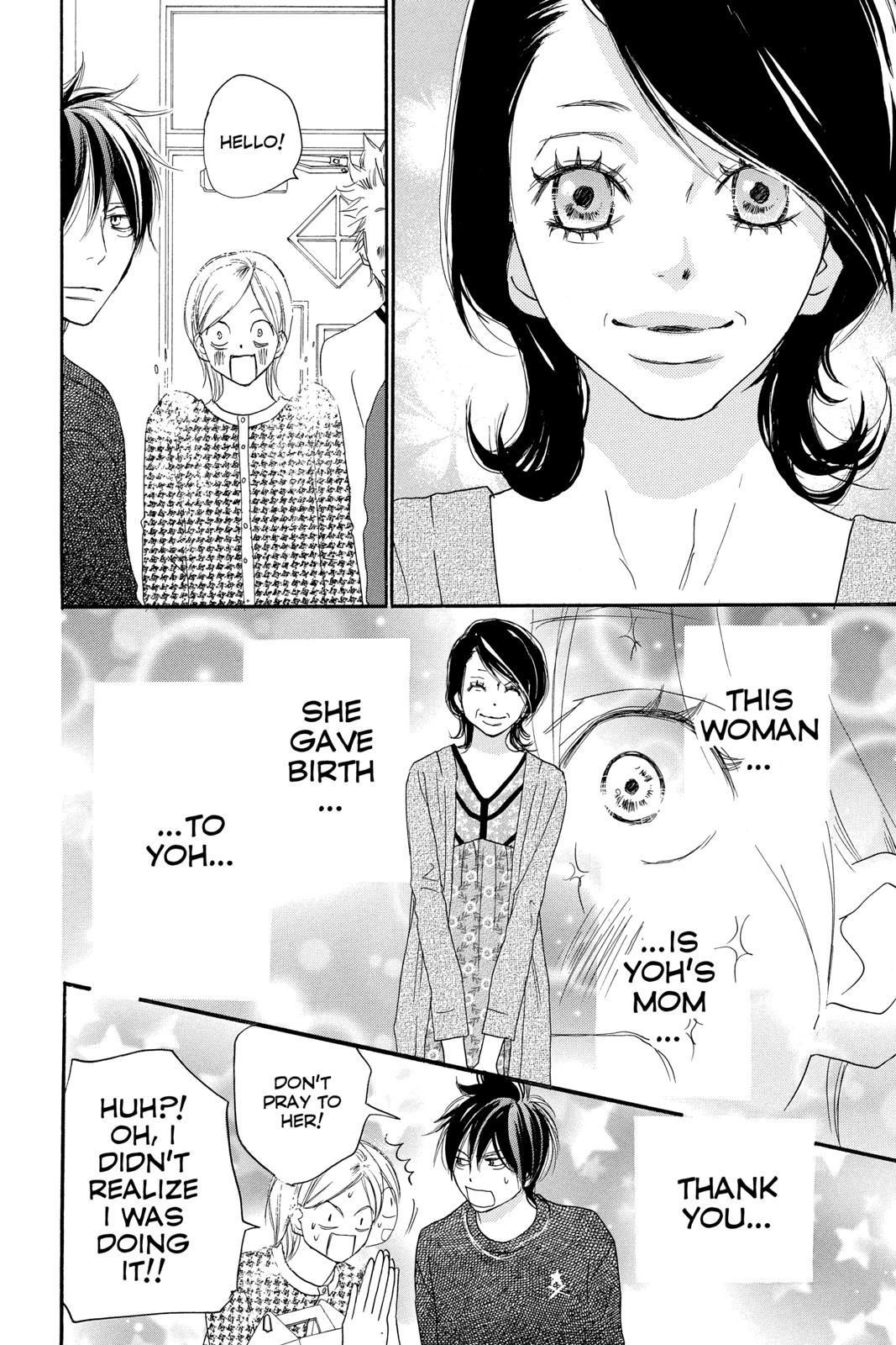 Read High School Debut EN Manga Online