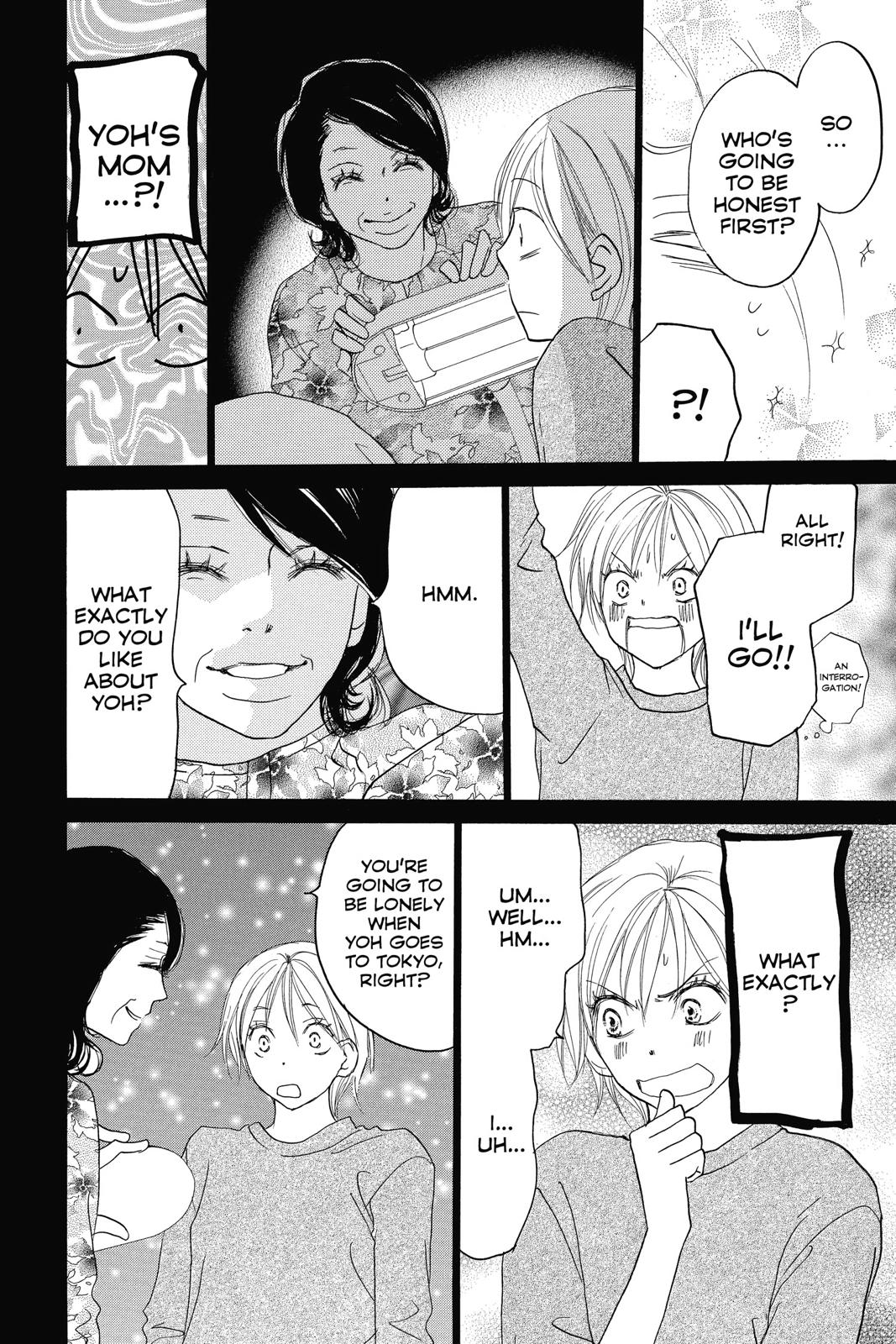 Read High School Debut EN Manga Online