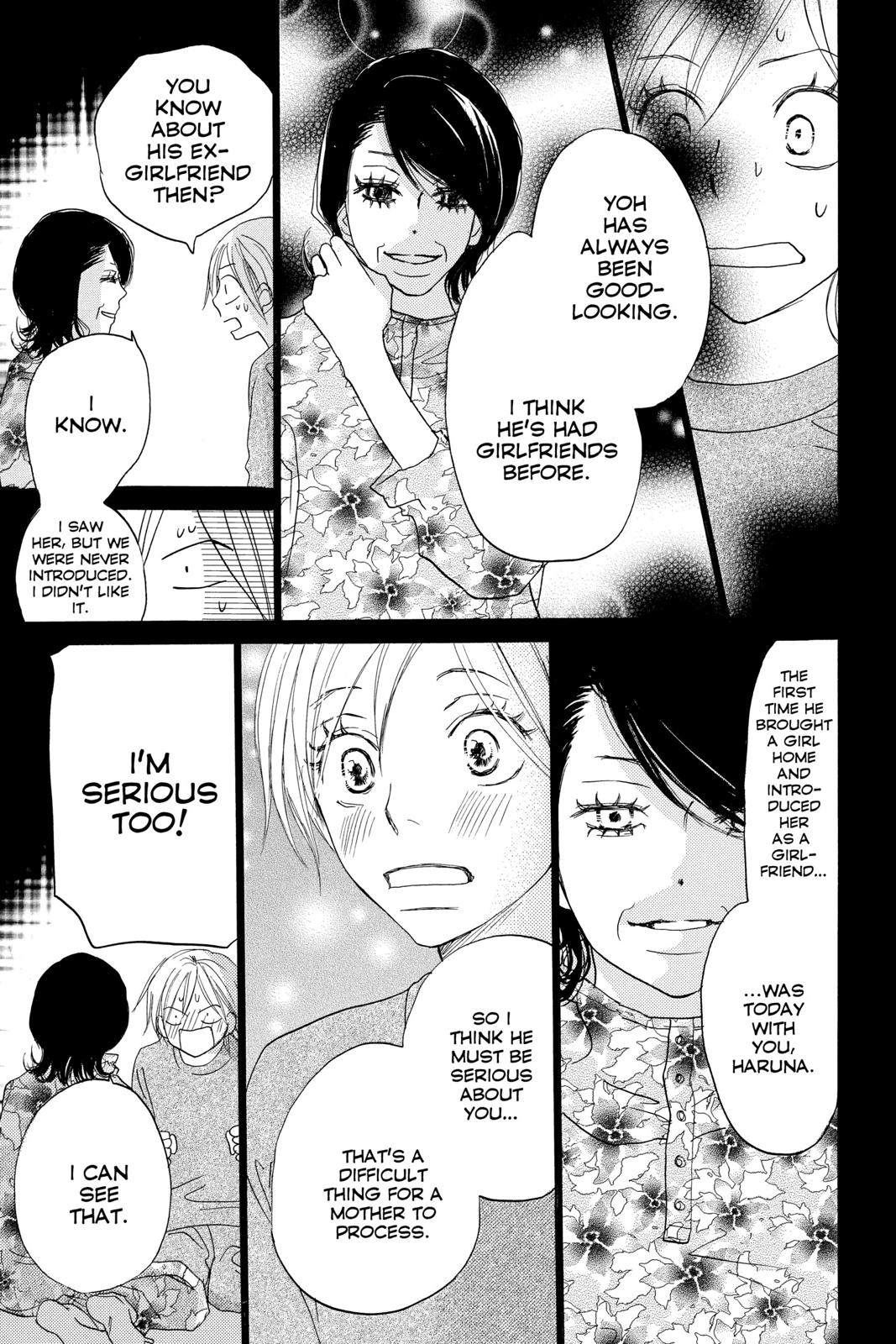 Read High School Debut EN Manga Online