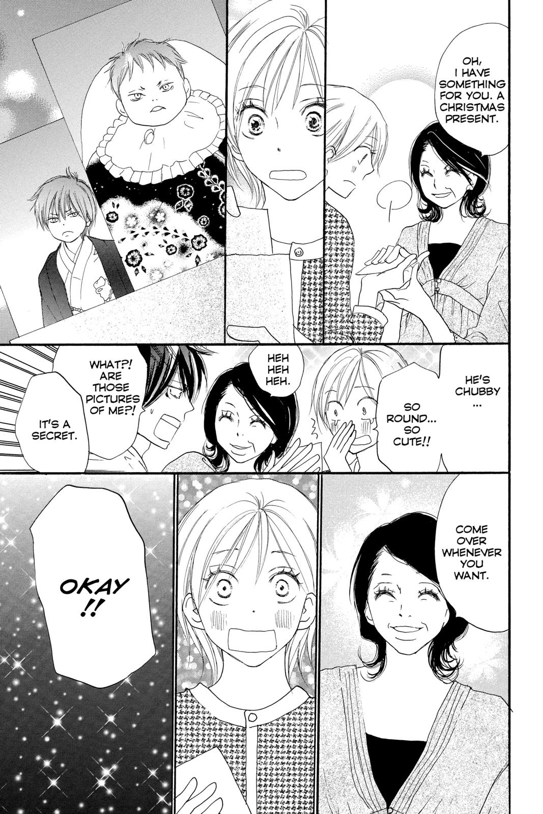 Read High School Debut EN Manga Online